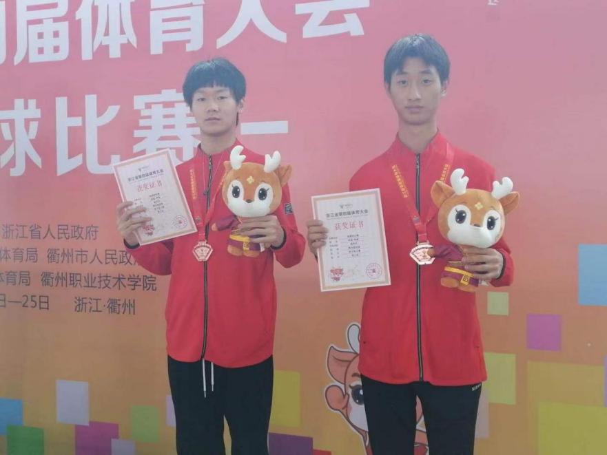 6e8b74c36cc61cbba0c3ff49f73e916