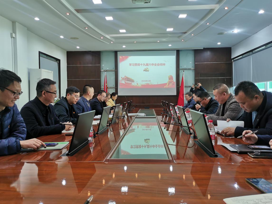 d36d80897e8bbba3dc4de9bac03171e