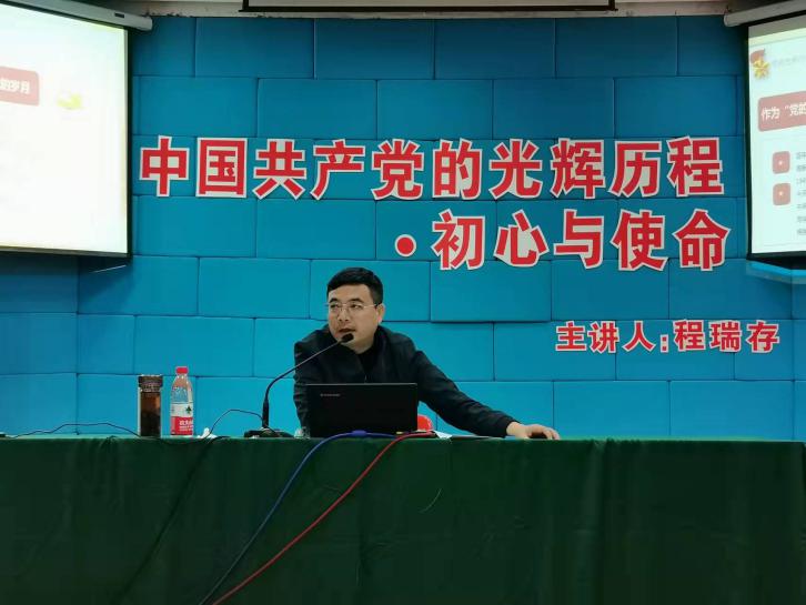 50e53a540deb55238ac9f77c0c6cd7c