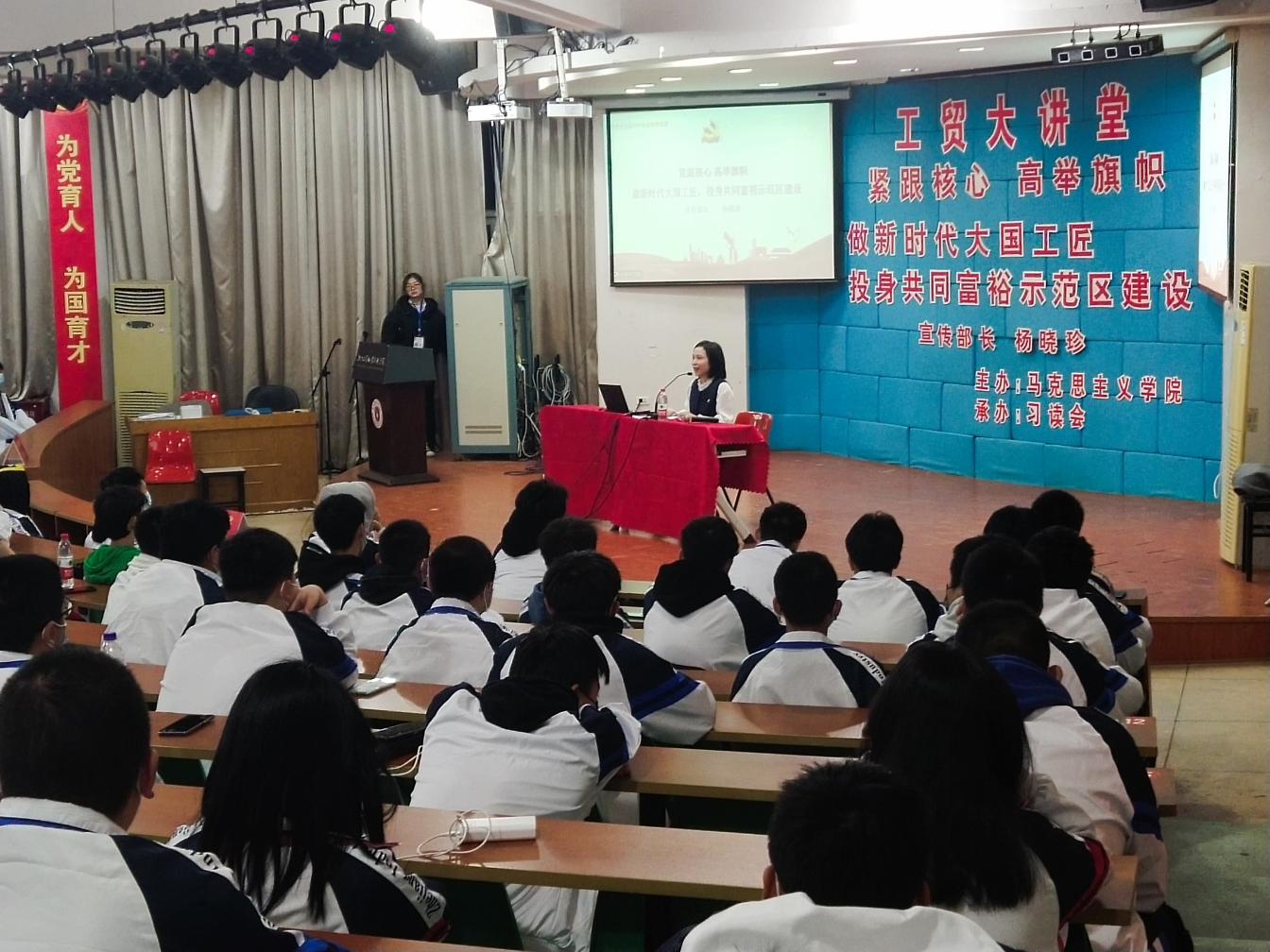 74dc96485cd34583f2f6d5856072ad3