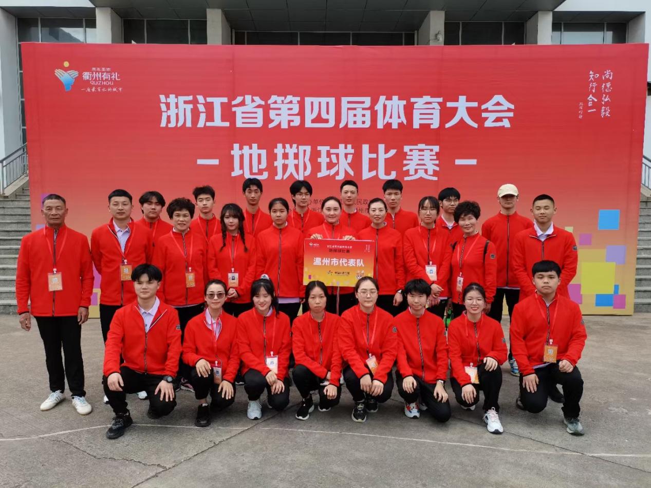 871056cd4276ec810ad13dd97700c12