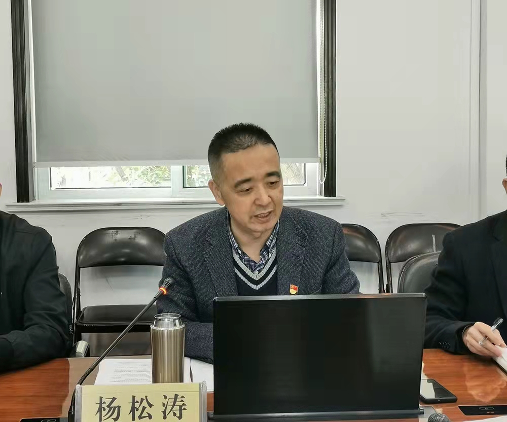 c600616db117387625266b2b96f29f4