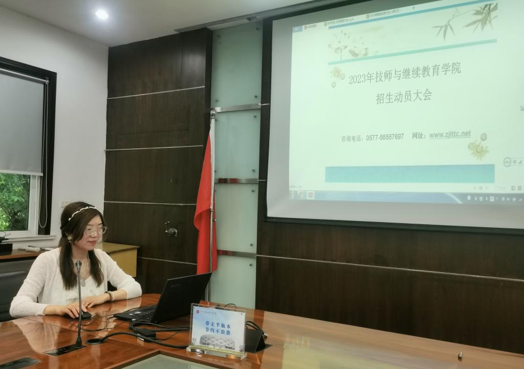 微信图片_20230606141321